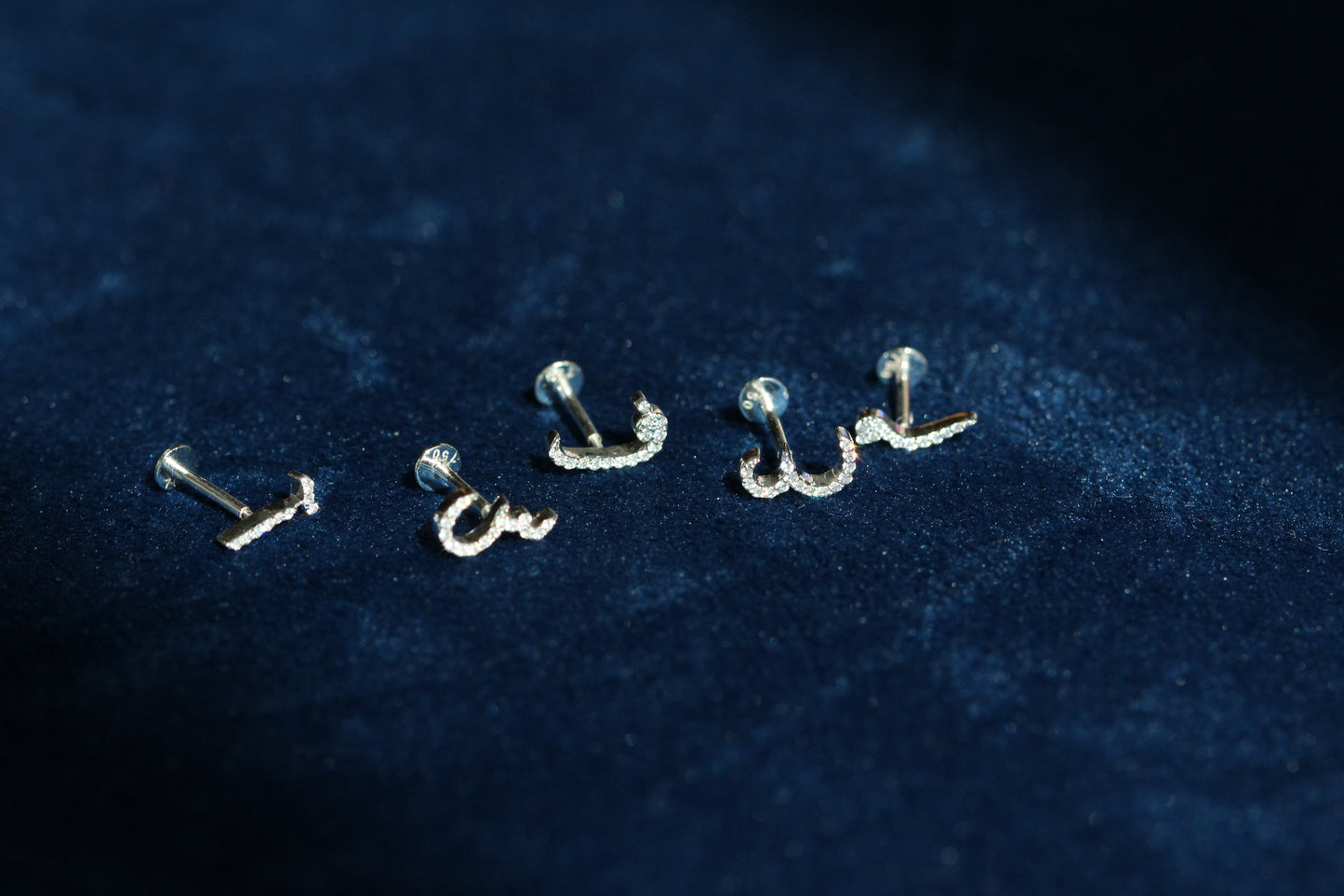 Arabic Letter Full Diamond